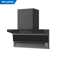 美菱油烟机变频790G(V3)升级款 28m³ 1200Pa 智能巡航 烟灶联动 挥手智控 智能清洗 无缝内腔