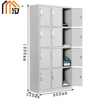 汐宿舍柜十二门台