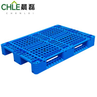 晨磊 托盘120*80*15cm个