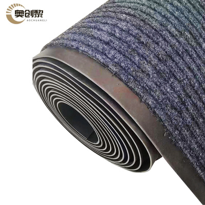 奥创黎 地毯防滑垫 0.9*15m 卷