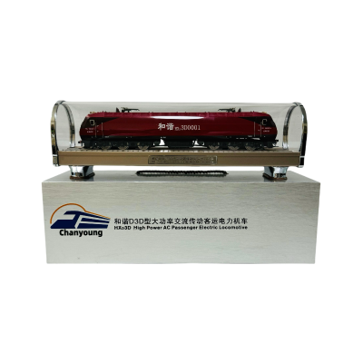 晨洋(Chanyoung)和谐D3D型电力机车车头 HYMX-014 1:68 个