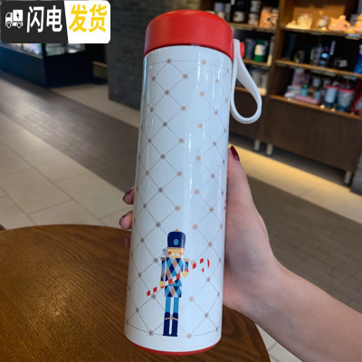 三维工匠保温杯2019情侣杯子大容量不锈钢车载随行女生水杯送礼 红盖子473