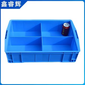 鑫睿辉 分格零件盒 LJH-四格 个