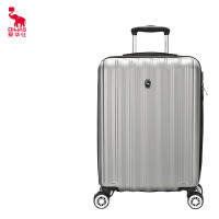 爱华仕商务差旅箱拉杆箱男万向轮旅行箱20英寸大容量密码箱