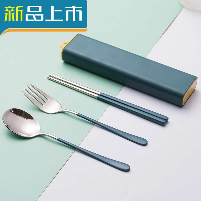 便携餐具套装学生筷子勺子一人食不锈钢筷勺旅游收纳套装 蓝色三件套