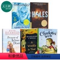 [正版]纽伯瑞获奖儿童文学英文书5册 夏洛特的网Charlottes web 时间的皱纹Wrinkle in Time