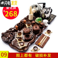 三维工匠云香紫砂功夫茶具套装简约家用自动整套电热磁炉喝茶实木茶盘茶道 全紫紫砂棕色佛盘四合一套装 32件
