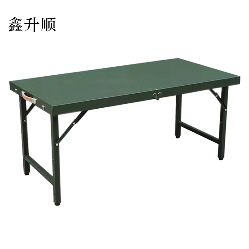 鑫升顺长方形户外餐桌折叠桌