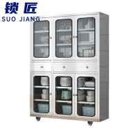 锁匠 储物柜1200*400*1680mm个