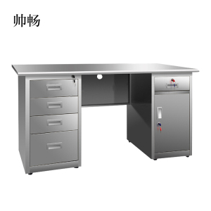 帅畅不锈钢桌办公桌车间工作桌带锁抽屉电脑桌201五斗一门1.4米[工厂现做 7天内发货
