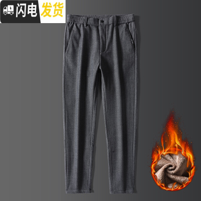 HLCOMAN竖条纹男士休闲裤加绒加厚2020冬季保暖长裤冬天外穿冬裤带棉绒裤棉裤