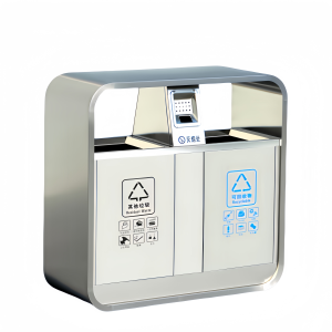 凡礼格户外垃圾桶