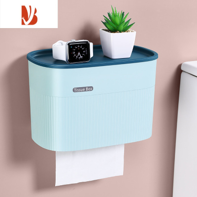 三维工匠卫生间纸巾盒厕所免打孔浴室厕纸盒创意卷纸盒壁挂式卫生纸置物架 [特惠]海天蓝