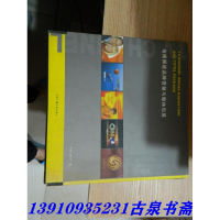 正版新书]电视频道品牌营销与整体包装罗军9787504341556
