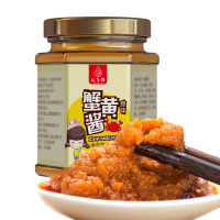 汇尔康(HR) 蟹黄酱原味120gx1瓶 海鲜酱 秃黄油 大闸蟹肉佐餐拌饭拌面酱菜风味人间即食