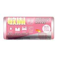 敏胤MYL-D55060 50*60cm 加厚型点断式粉色垃圾袋单卷 30pc/卷