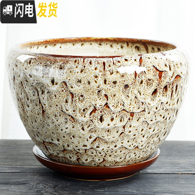 三维工匠花盆陶瓷大号特大托盘创意绿萝简约家用吊兰个性多肉花盆 S1苹果彩花釉单个 中等花盆容器