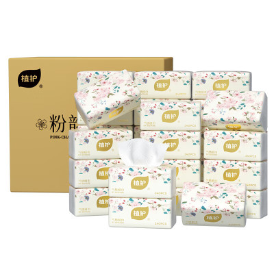 植护-气垫纸巾 粉韵花枝纸抽纸118*175mm4层60抽 30包/箱 ZH08512N30