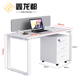 鑫龙都屏风办公桌