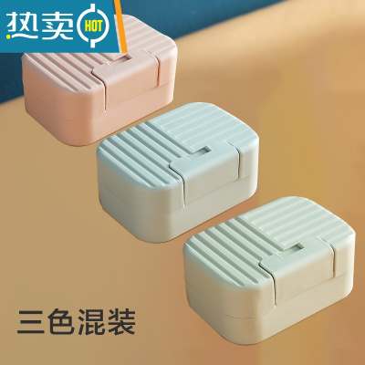 敬平创意肥皂盒个性带盖可爱大号香皂盒卫生间沥水收纳盒家用卡通皂托 三色混装