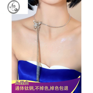 JiMi设计师款液化蝴蝶抽拉项链女钛钢长款钛钢饰品衣服装饰毛衣链女 蝴蝶-抽拉项链可做腰链