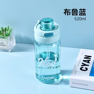 Cille户外保温水杯350ml双层不锈钢真空保温防漏便携设计