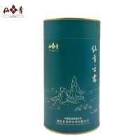 仙青特级云雾茶250g罐装