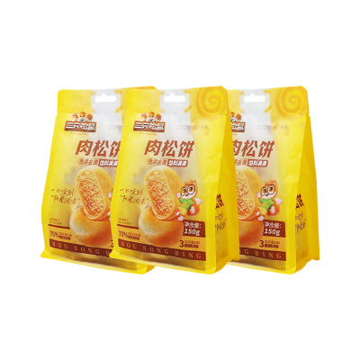 三只松鼠肉松饼150g*3袋香软不腻皮薄馅多150043-03