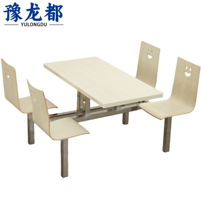 豫龙都不锈钢餐桌椅1.2套