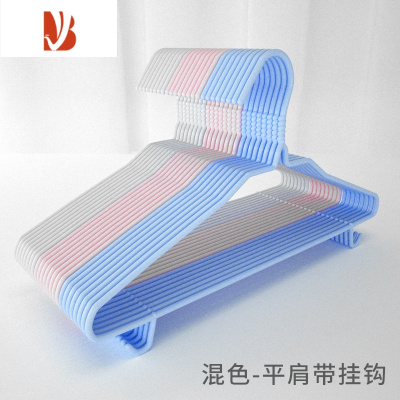 三维工匠衣架家用成人防滑加粗挂衣晾衣服撑子阳台可叠加悬挂衣架子