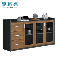 黎珞兴文件柜矮柜三抽三门柜 台