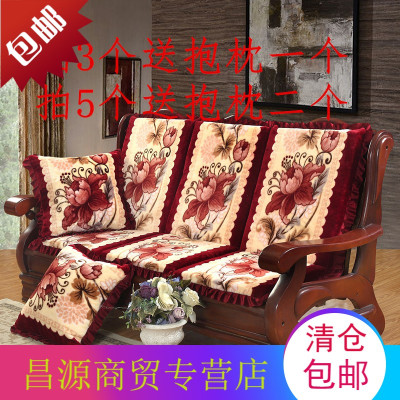实木沙发垫带靠背冬加厚红木质沙发坐垫子防滑联邦椅垫春秋椅垫