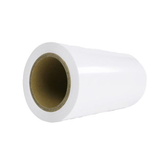 苏识 260mm*20m-白色 胶贴 1.00 盒/卷 (计价单位:卷) 白色