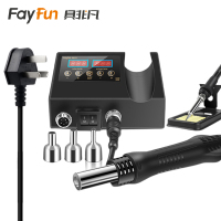 具非凡 电烙铁 60-600W套