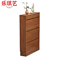 乐琪艺 实木鞋柜 100*17*120cm G6款 个
