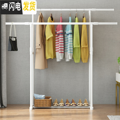 三维工匠晾衣架落地折叠室内伸缩挂衣架卧室晒衣架家用简易晾衣服架凉衣架 白色双杆[高度长度可伸缩,推荐购买] 1晾衣架配件