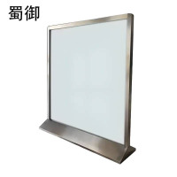 蜀御 不锈钢玻璃围栏 SY-144/平方米