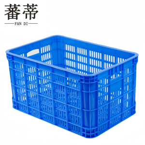 蕃蒂塑料筐535*360*290mm个