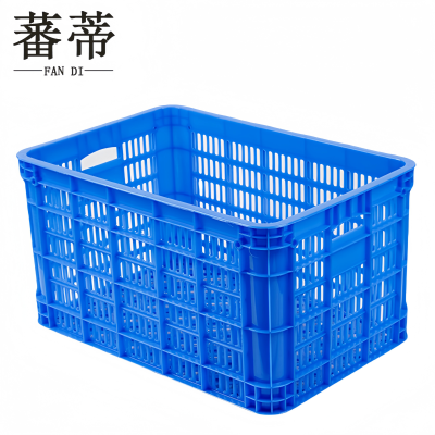 蕃蒂塑料筐535*360*290mm个