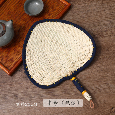 蒲扇手工编织老式包边大藤扇闪电客中国风古典夏日纳凉便携宝宝婴儿扇子中号『包边』