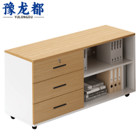 豫龙都侧柜副柜木质个