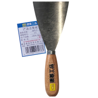 德基工品 油灰刀 3寸 把