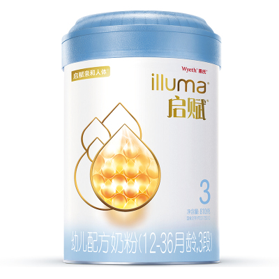 惠氏启赋蓝钻3段810g婴儿配方奶粉爱尔兰进口1-3岁牛奶粉*6