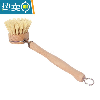 敬平意简家实木长柄剑麻锅刷厨房清洁洗碗碟刷子仙人掌可替换头 榉木剑麻长柄刷