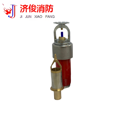 济俊 干式洒水喷头 T-ZSTGX80-141℃ Q5 DN15