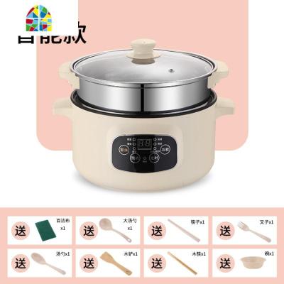 多功能家用电蒸锅预约锅早餐大容量蒸馒头宿舍锅学生小型2人3 FENGHOU 20cm手动款带蒸笼卡其色1人