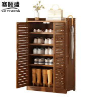 赛颐盛 鞋柜 630*330*1000mm 个