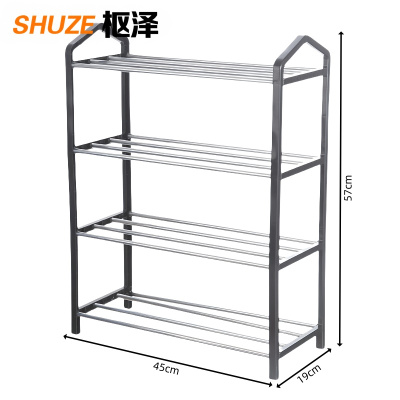 枢泽 鞋架 45cm 个