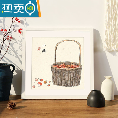 敬平实木画框装裱相框挂墙38国画字画书法十字绣钻石正方形50定制框架 E款-白色 方10寸[可放25.4*25.4]挂墙