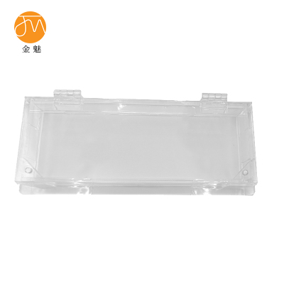 金魅 亚克力功能盒 DZH-1 个